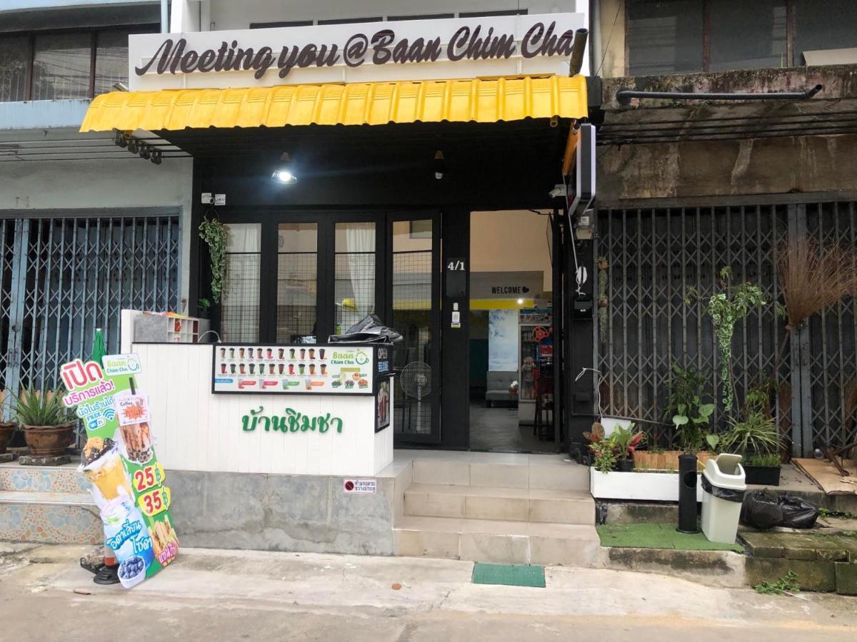 Meeting You Bangkok Buitenkant foto